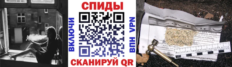 Купить где  Задонск  Бутират BDO 33% 