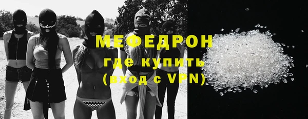 амфетамин Краснотурьинск