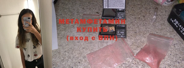 гашиш Тихорецк