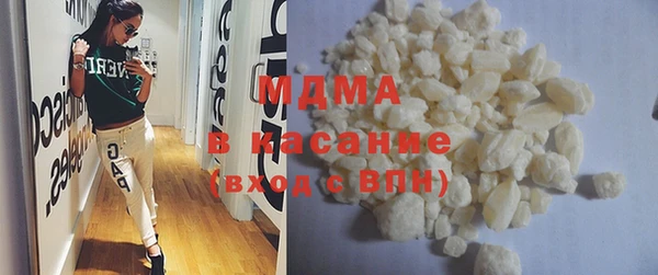 бошки Краснослободск