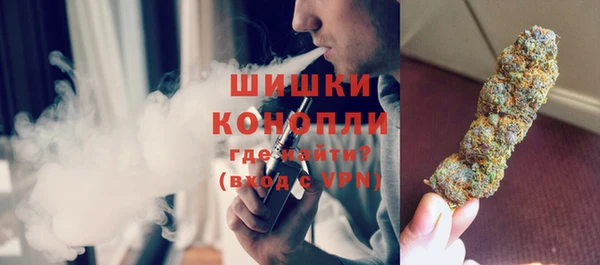 амфетамин Краснотурьинск