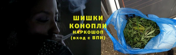 амфетамин Краснотурьинск
