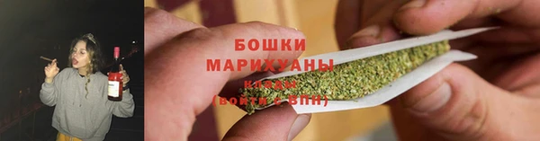 амфетамин Краснотурьинск