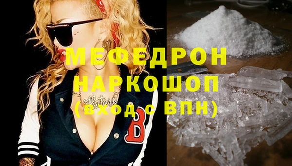 амфетамин Краснотурьинск