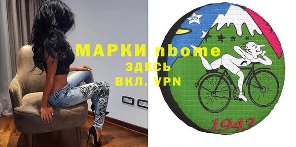 амфетамин Краснотурьинск