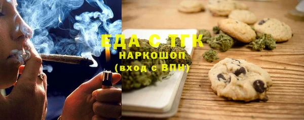 амфетамин Краснотурьинск