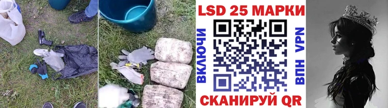 Купить  Задонск  ЛСД экстази ecstasy 